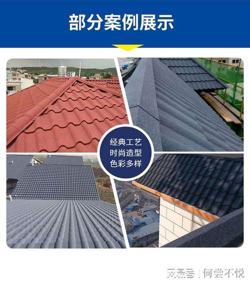 乡村振兴背景下的自建房改造方向