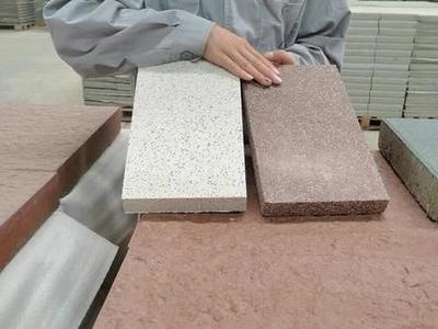 新型绿色建材