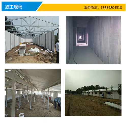 墙体保温轻质隔墙板生产厂家 聚信建材 墙体保温轻质隔墙板