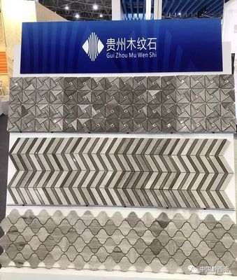 最“硬核”的展览!黔西南州48家企业亮相贵阳工业产品博览会