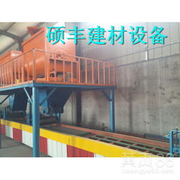 【新型建筑材料设备玻镁板搅拌机设备玻镁防火机械厂硕丰型号全】-