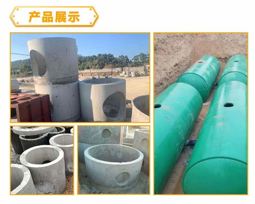 芜湖水泥检查井安装价格 推荐鑫久安建材 量大从优
