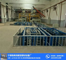 宁津县鑫泽新型建材设备厂