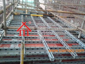 新型剪力墙组合结构构成,新型剪力墙组合结构构成生产厂家,新型剪力墙组合结构构成价格