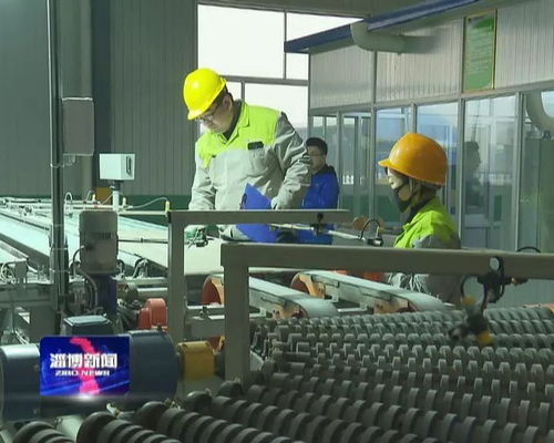 维统科技 粉煤灰制新型建材产品项目示范线开始试运行